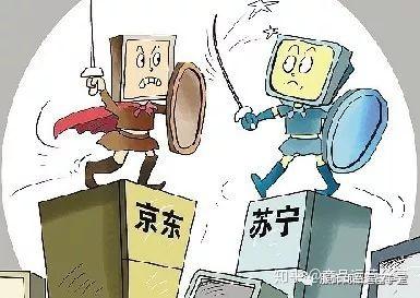 什么决定商品价格 v2-b9e9cf1d2230251ef0508f86ab29fa5d_b.jpg