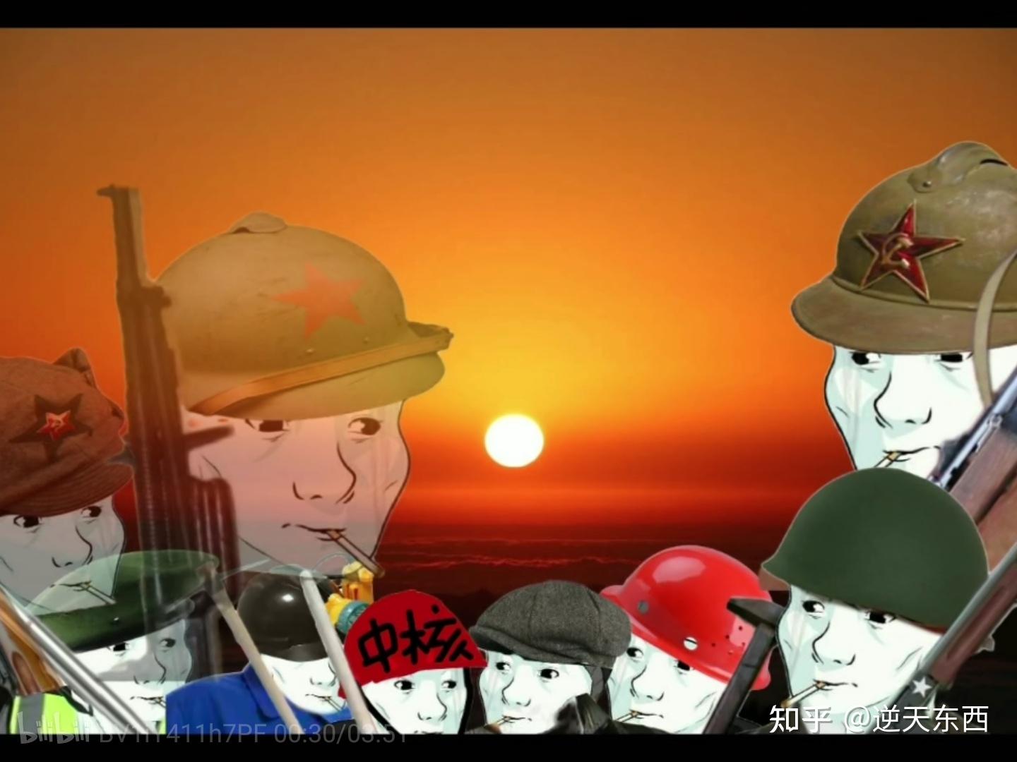 如何评价"资本家挂路灯",言论是不是过激了? - 知乎