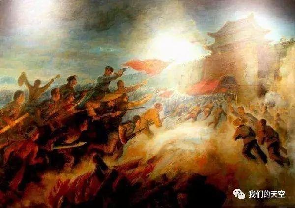 湖北黄麻起义部队攻克黄安县城,建立了工农民主政权——黄安县农民