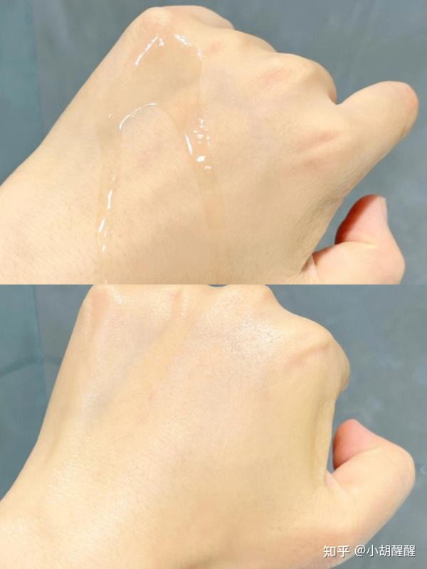 一,美白提亮——一水间水乳