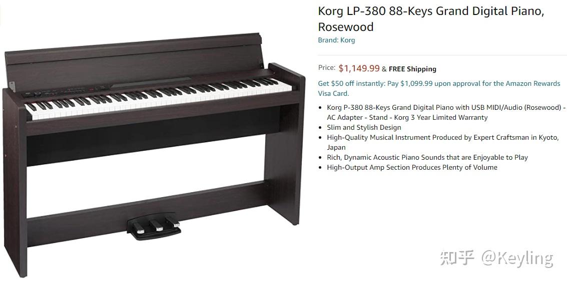 电钢琴科音korglp380全面解读