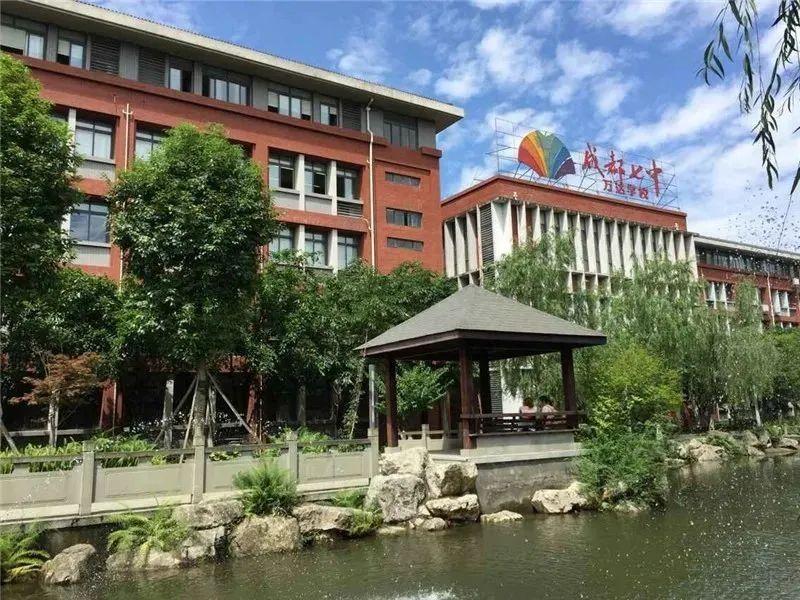 七中系数字系铁路系金牛公办初中各门派大显神通