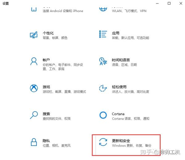 笔记本恢复出厂设置 硬盘数据