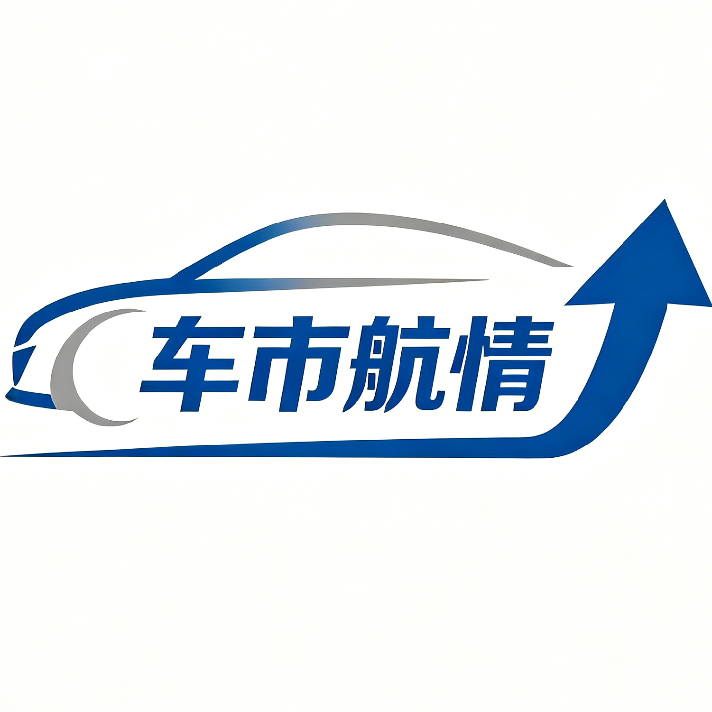 国车出海|5月马来西亚简报:奇瑞领跑中国品牌,整车进口政策成核心关注点