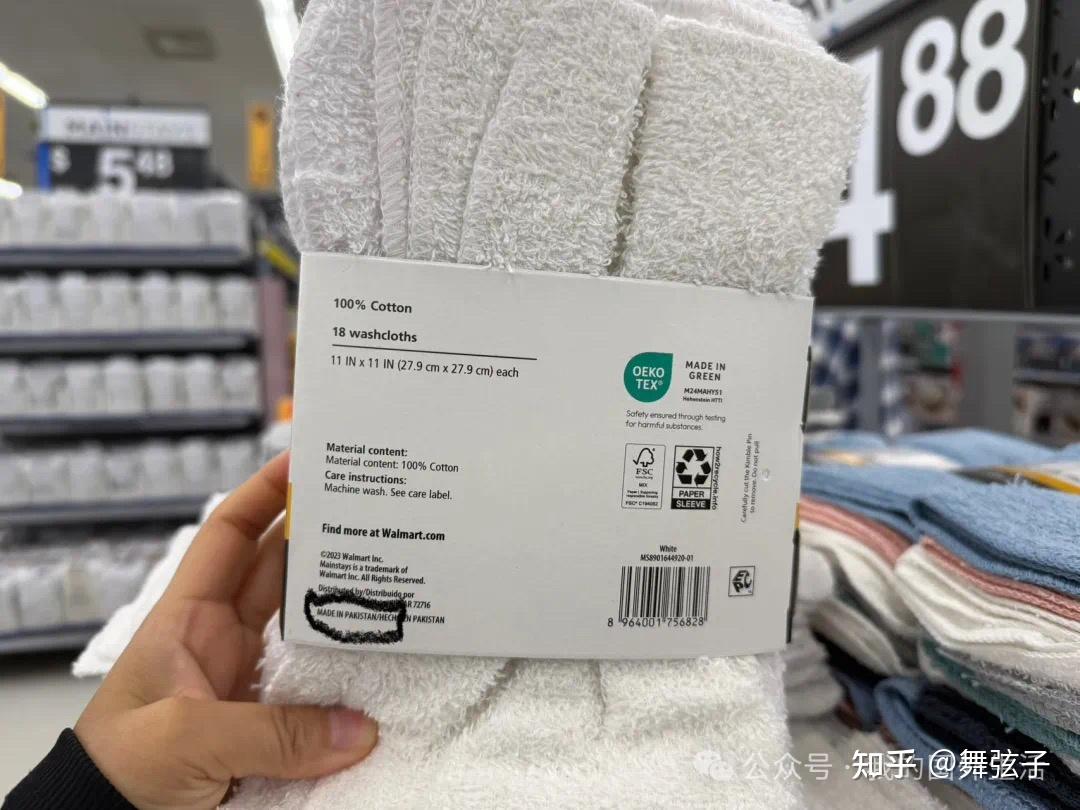 美国沃尔玛今天的真实状况- 知乎