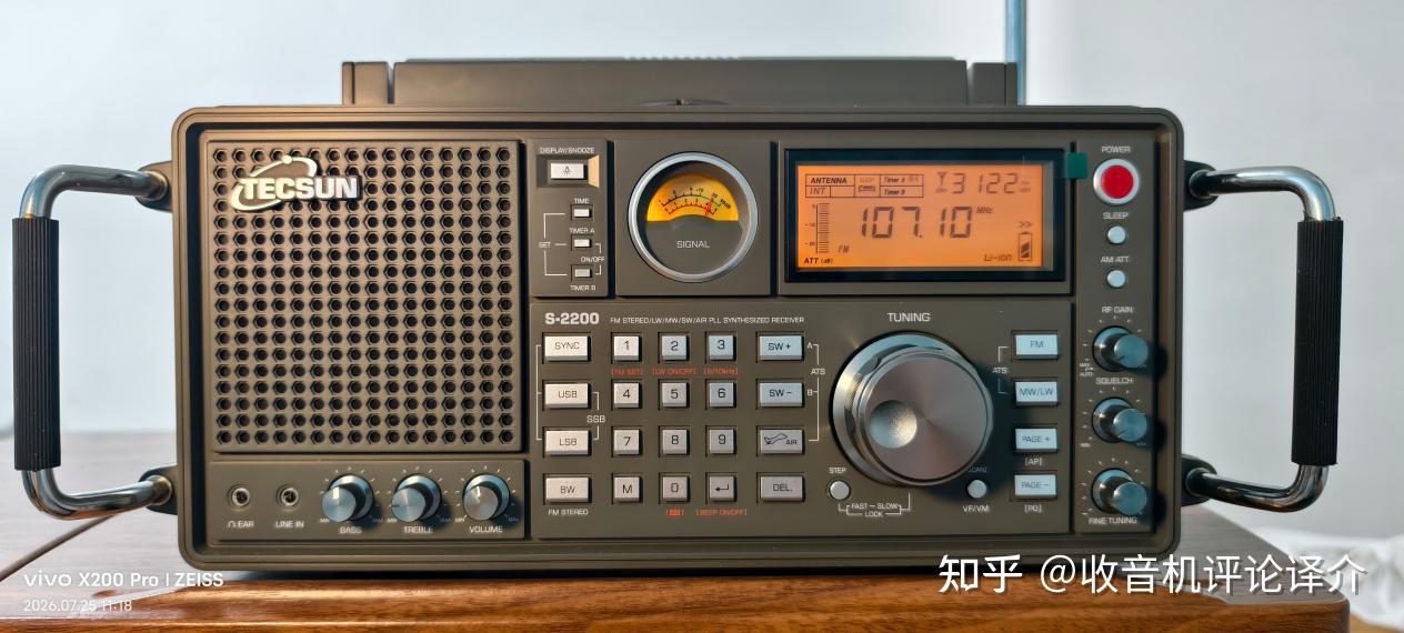 我和我的收音机(BA7KHA)