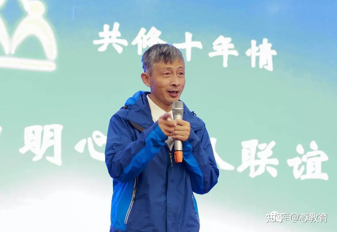 2018年新教育建设清一山长答疑一家庭助力与精英教育