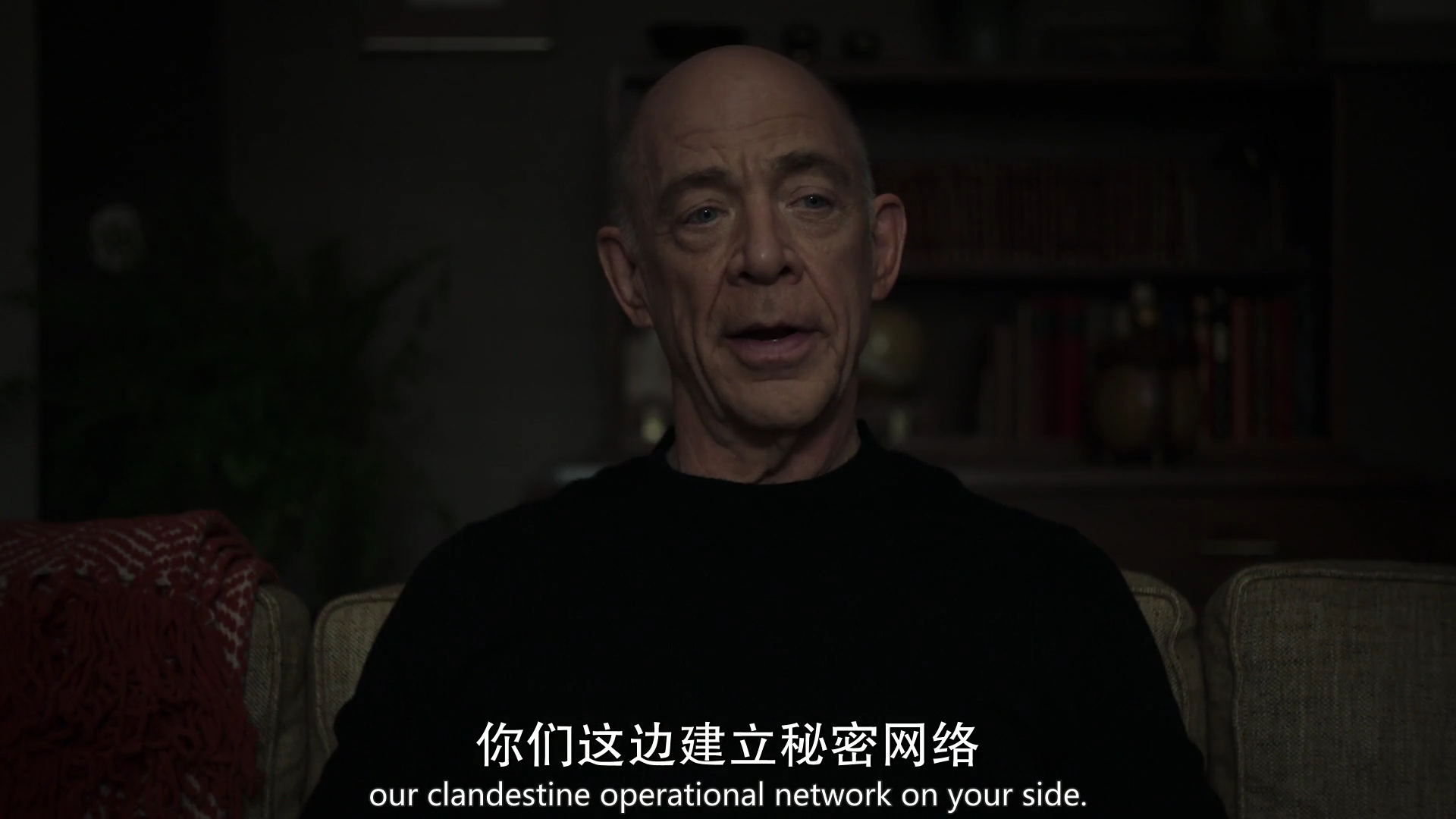 深度解析《相对宇宙》第一季第一集