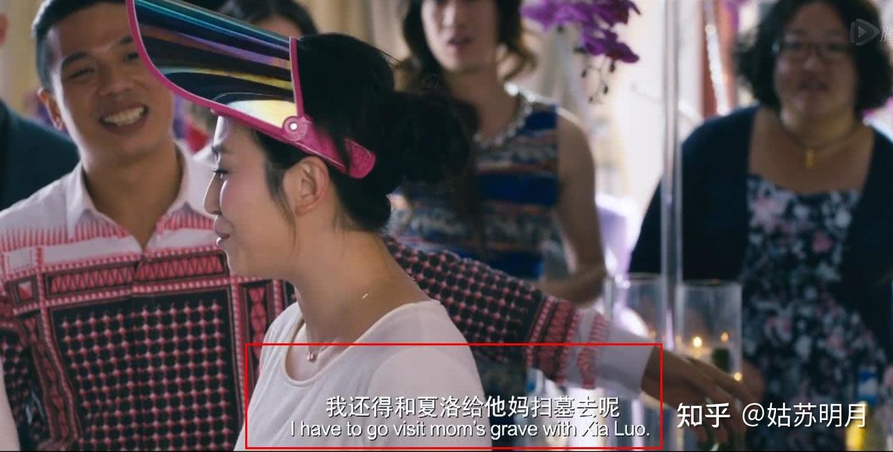 夏洛特烦恼梦境里杀死秋雅和自己母亲就是为了更好回去做准备