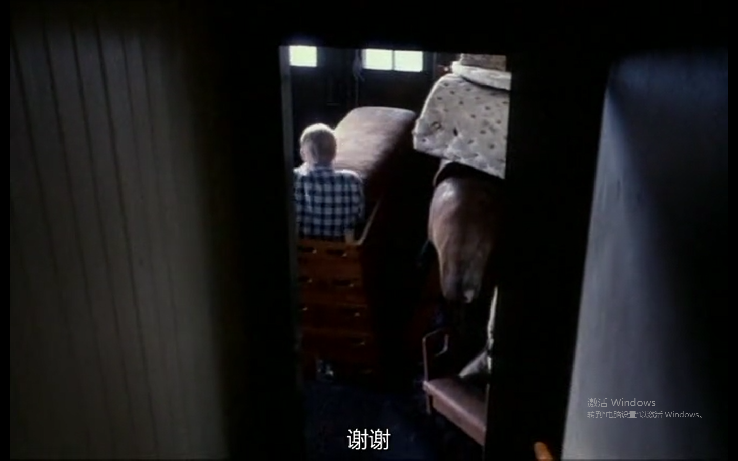 如何评价电影《教室别恋》?