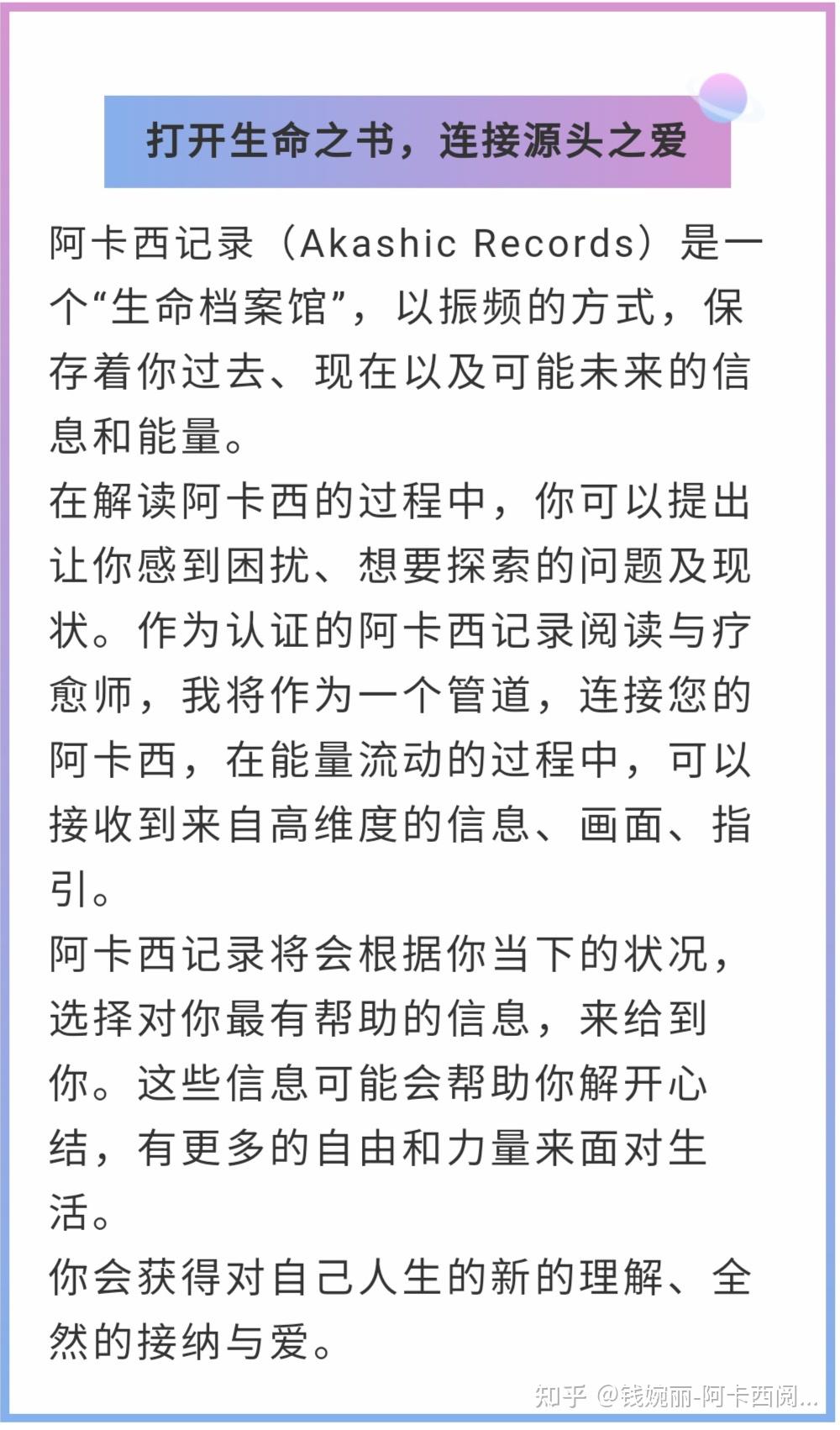 你觉得有哪些必须要夸夸自己的事情 回顾今年 作为父母 (你觉得有哪些问题会影响驻村干部发挥作用)