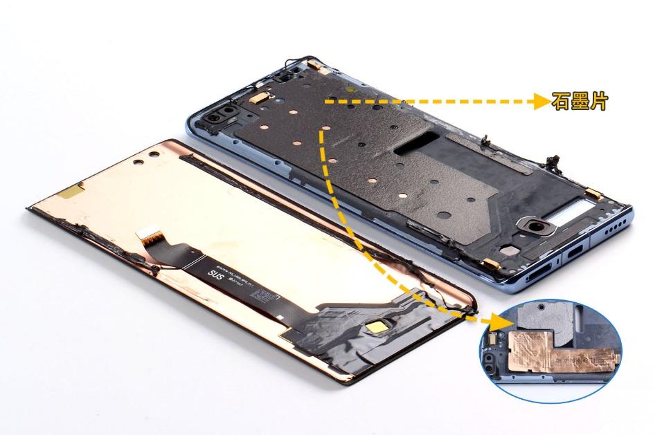 荣耀v40拆解迎难而上的荣耀最后获得是认可还是非议