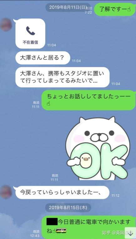 幼儿园教案面试_幼师面试教案模板_教案面试幼师模板怎么写