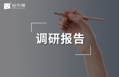 图标