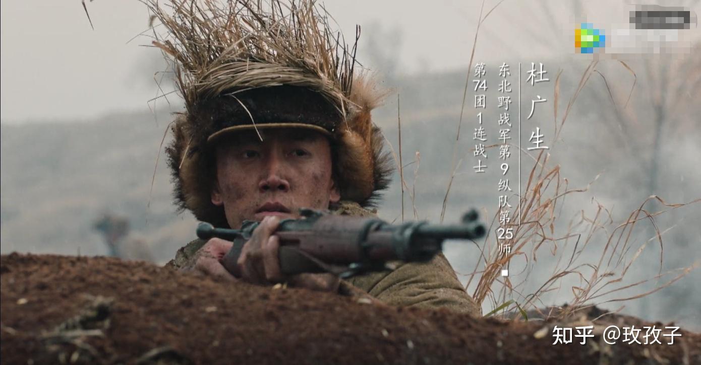 大决战12集白老虎连太震撼了