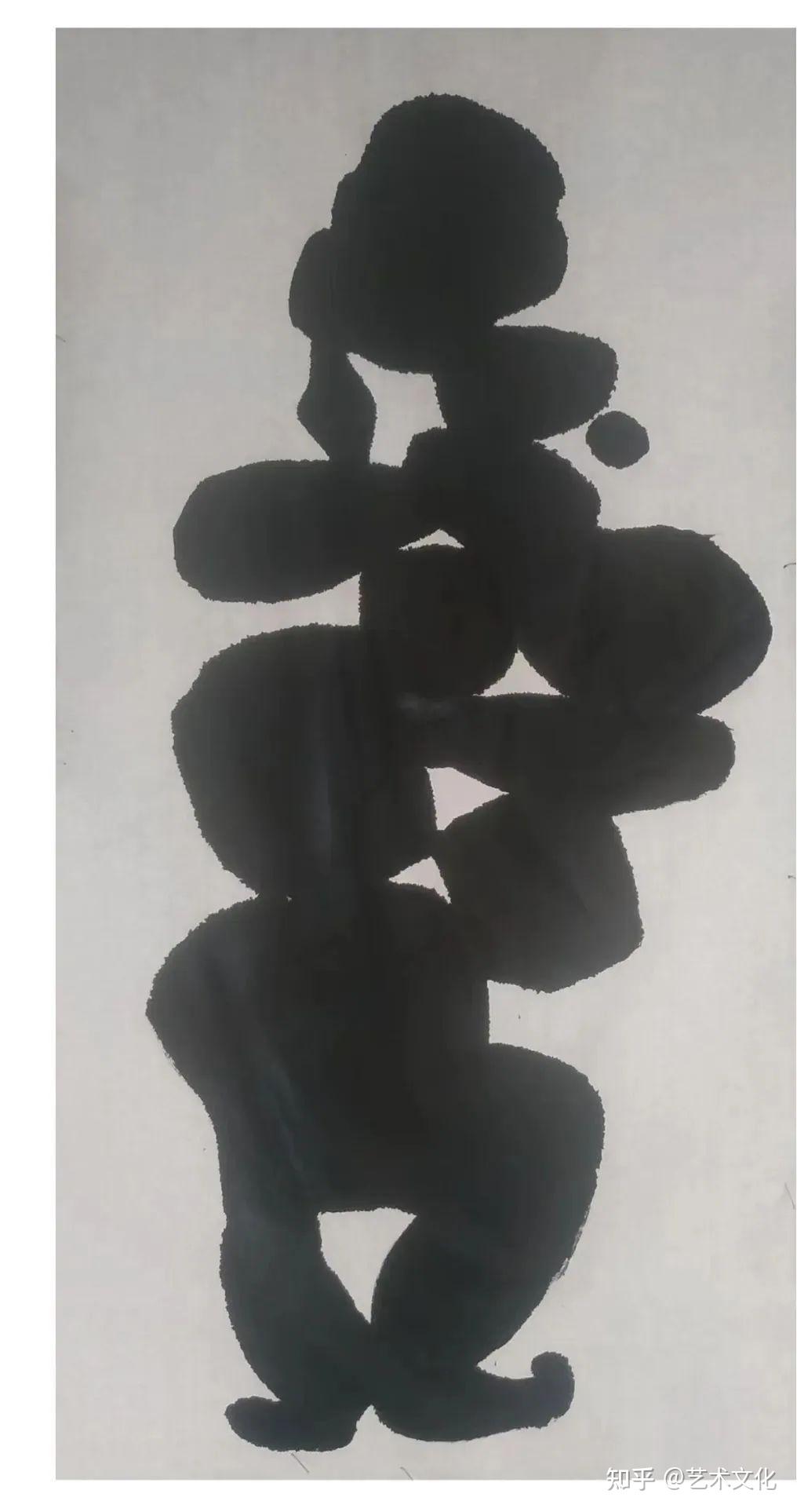 "党家山"小记一一新意象的到来