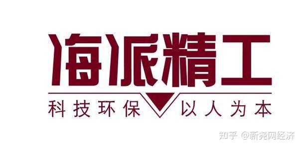 别墅业主建议收藏！2025上海别墅装修公司十大排名筛选攻略 - 知乎
