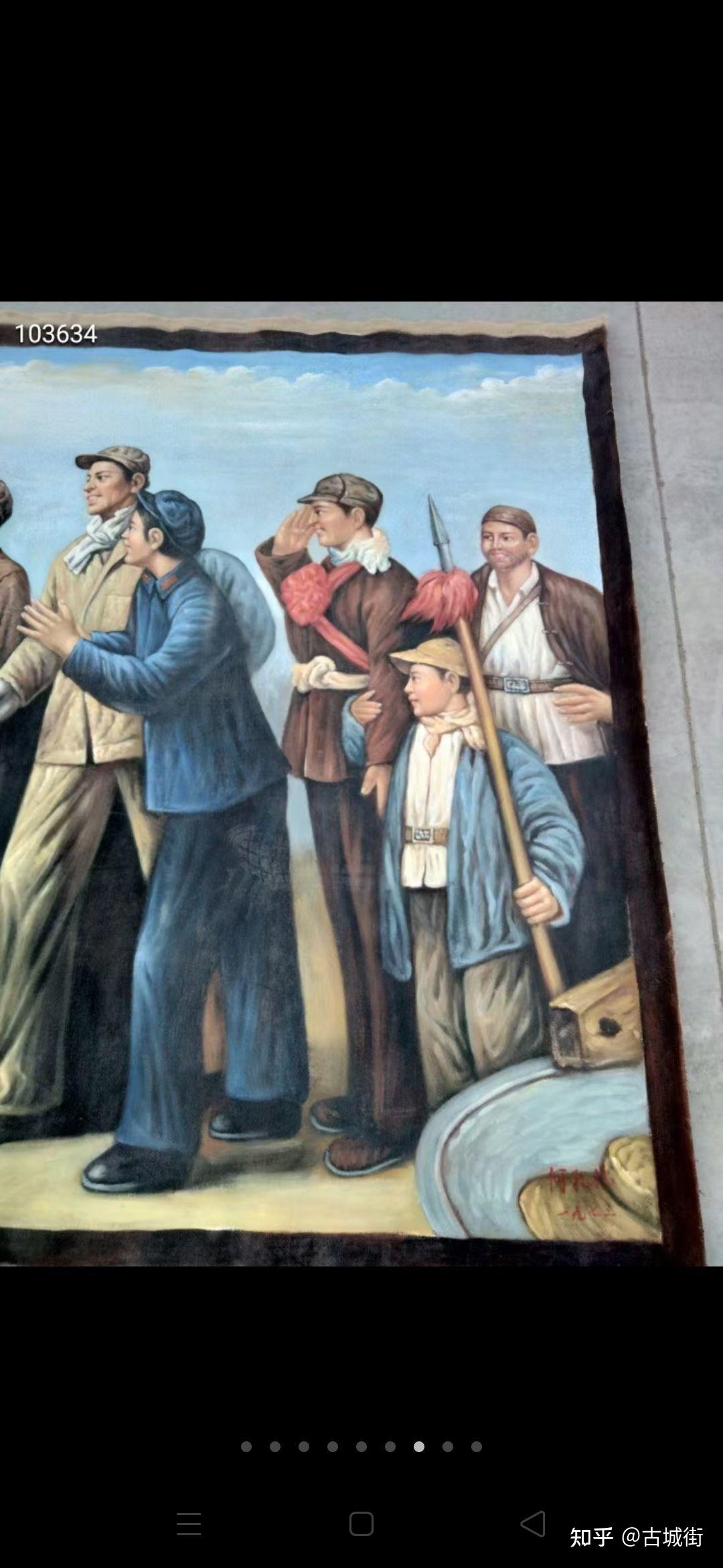 何孔德超大尺寸油画工农会纯手工绘制大师巅峰之作