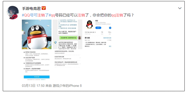 我终于知道,那些微信里爱问「在吗」的人是怎么想的了 - 知乎