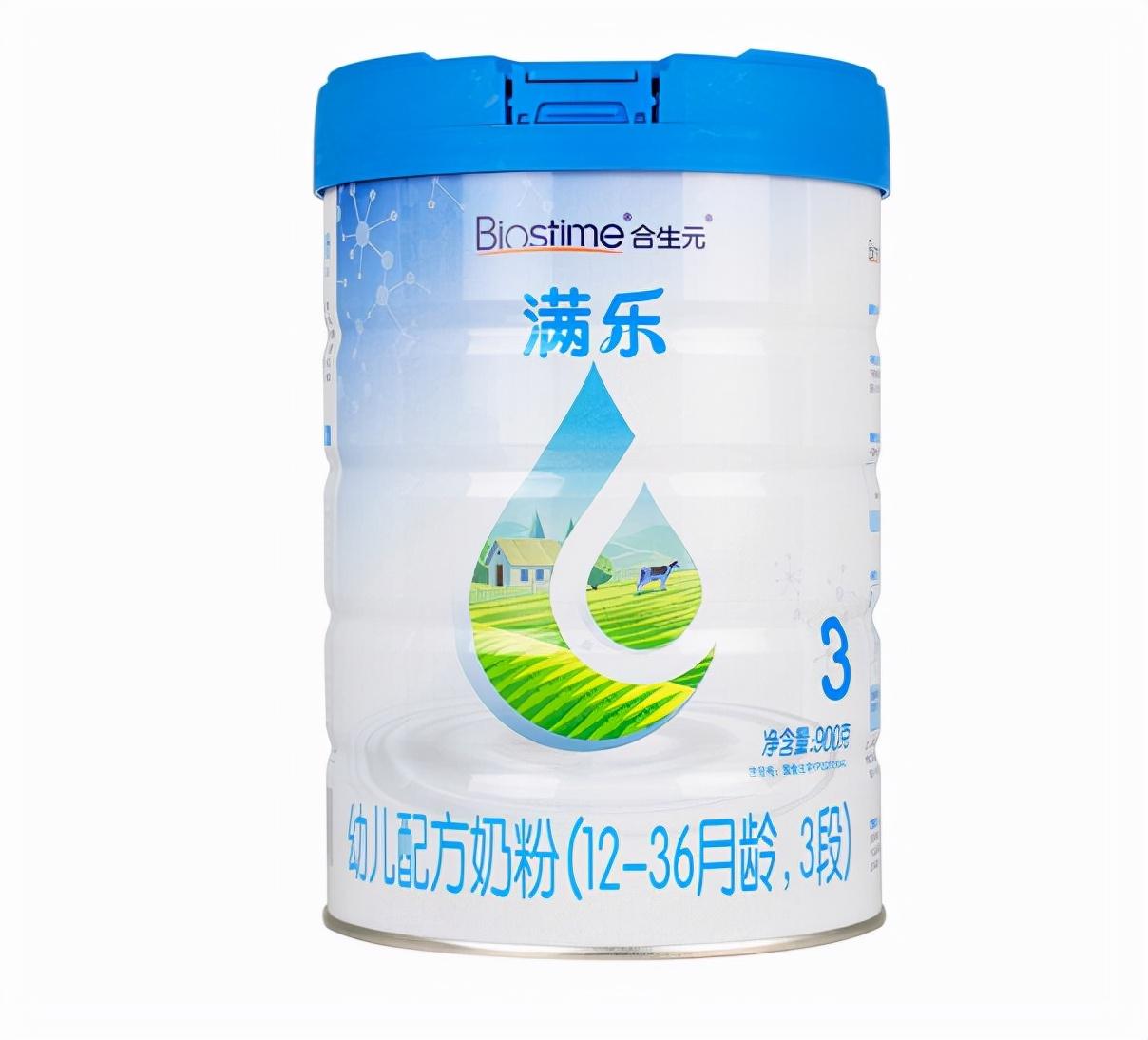 合生元满乐奶粉怎么样宝宝好吸收吗