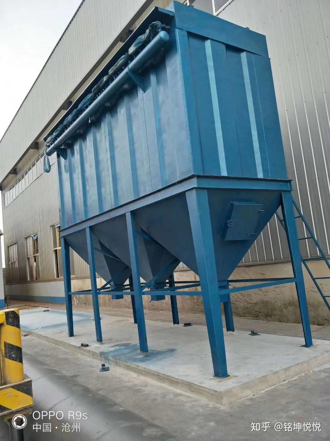 中频炉铸造厂锅炉布袋除尘器灰斗和材质介绍