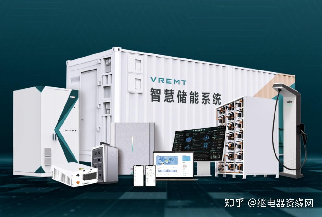 下游行业观察新型储能进入大规模发展期继电器可搭快车