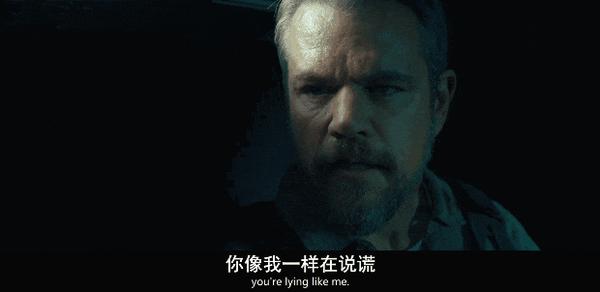 《全信没收》本·阿弗莱克 X 马特·达蒙，硬核新作