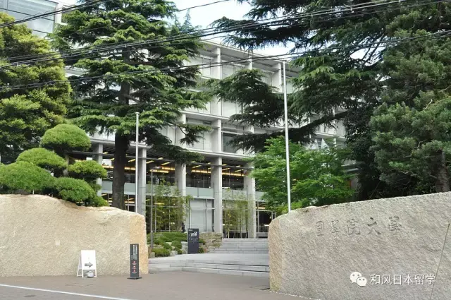 横滨学院,战后学校在理科,工科,法学以及商科的基础上仅仅增加了外国