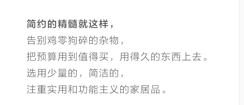 武松打虎简短剧本搞笑,武松打虎简短剧本搞笑版