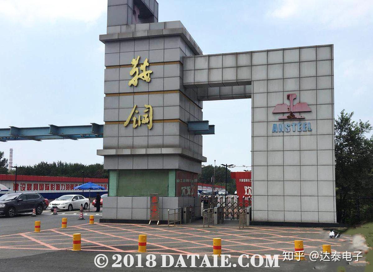 无线传输模拟量信号一发两收在钢厂应用的经典案例