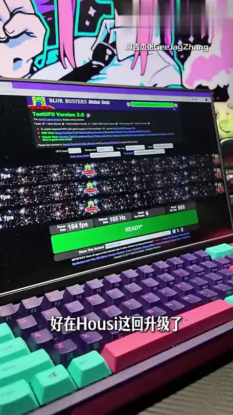 性价比又高了,赶上618记得要上车啊!