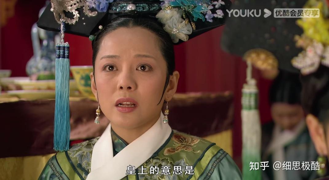 甄嬛传第39集|甄嬛被贬蓬莱洲