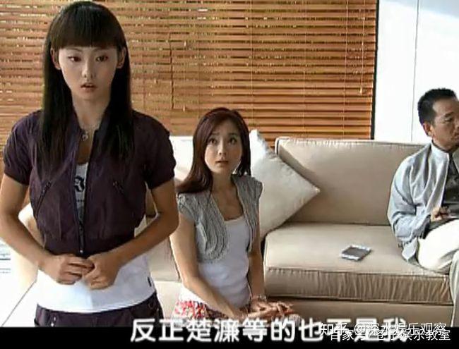 又见一帘幽梦汪母骂紫菱时谁注意到紫菱说的这句话真矫情