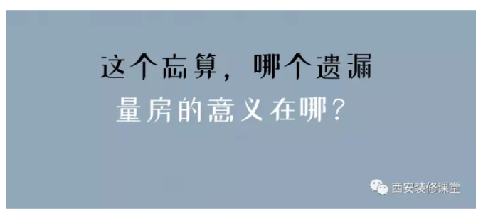 v2-ba3346966bfdb2aa35f7bcdce75e2cdb_1440w.jpg?source=172ae18b