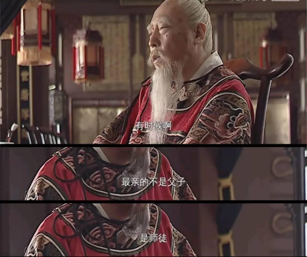 就在胡宗宪与赵贞吉周旋的时候,京师内阁之中严嵩正与徐阶"谈心".