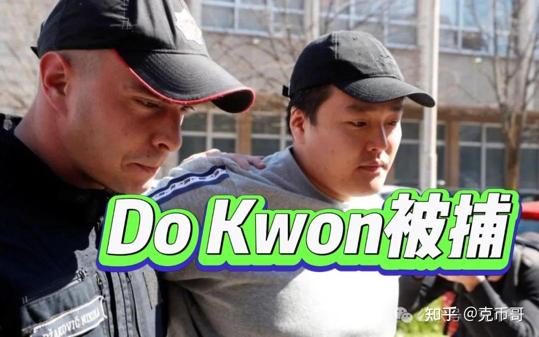 dokwon获释使luna突破13usdtetherfi第二期积分活动开