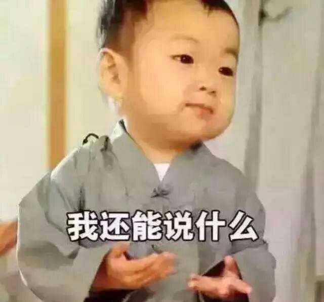 美国决定一颗芯片也不给中兴,中国高端制造业