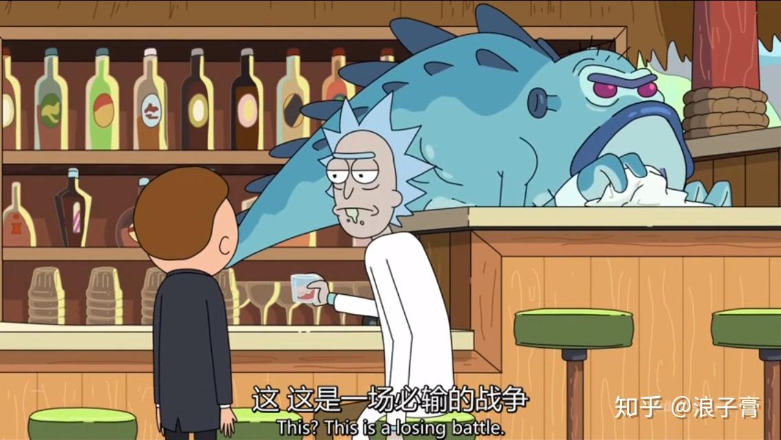 動畫《瑞克和莫蒂》(rick and morty)有哪些細思恐極的細節? - 知乎