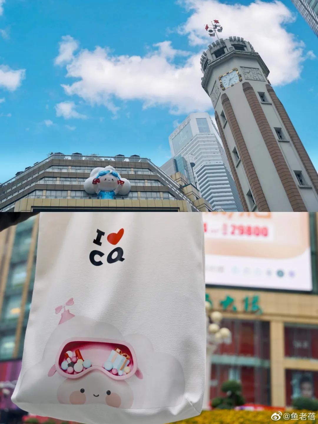 打通线上线下支付场景提升交易效率