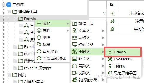 技术分享：如何制作酷炫的流动线条动图，让你的文档更生动 - 知乎
