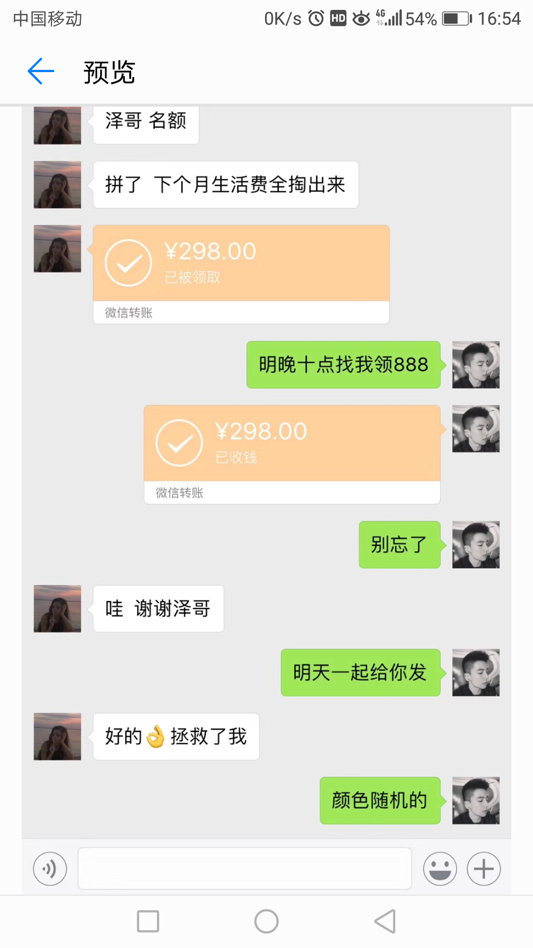 v2-ba42b4af5adf1879f3bd40e1c131a3c1_r.jpg