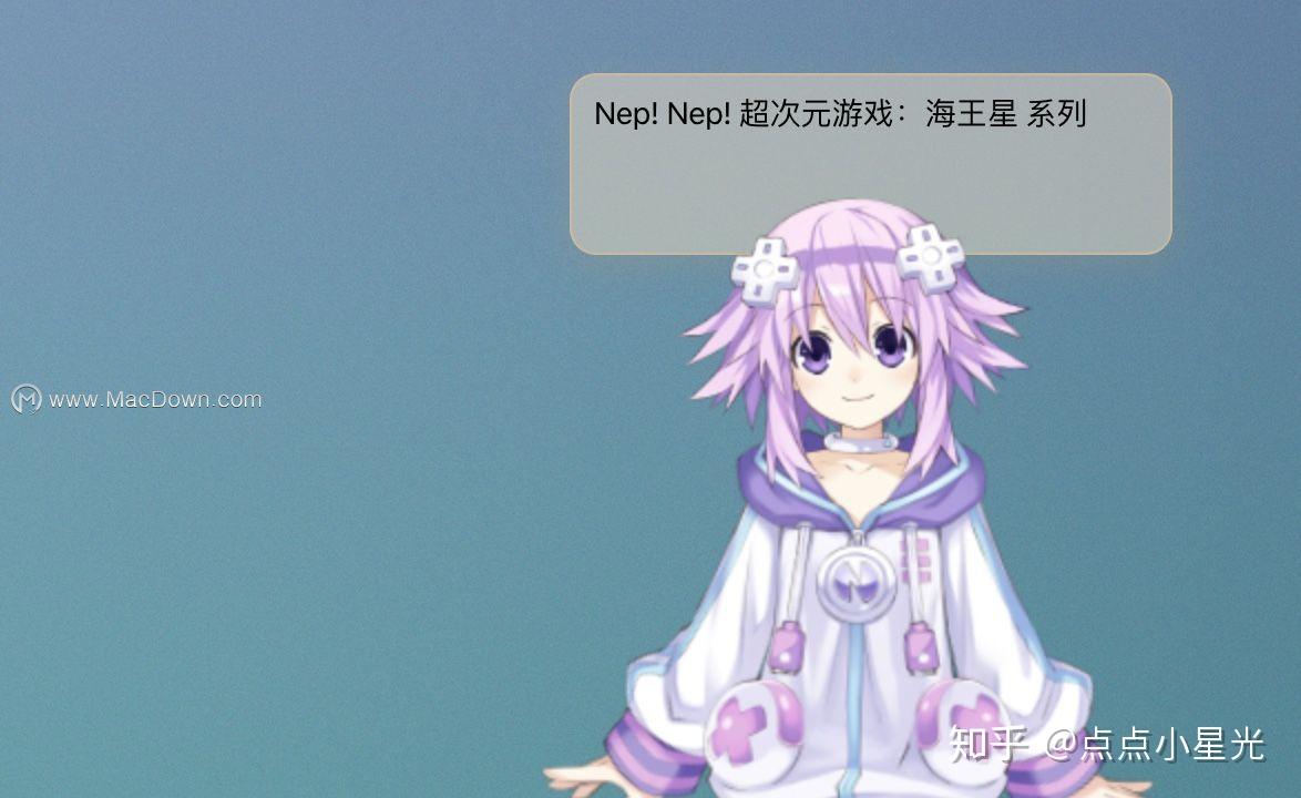 ppet for mac(哔哩哔哩桌面看板娘桌面宠物)