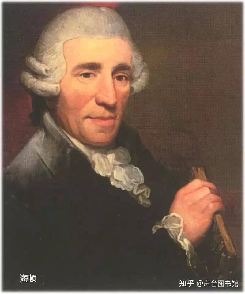 音乐漫谈18古典主义时期三弗朗兹约瑟夫海顿fjhaydn上