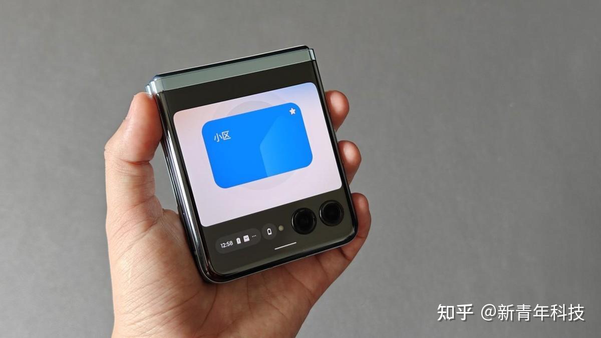 5699元起moto razr 40 ultra体验:小折叠配大外屏,实用性拉满! - 知乎