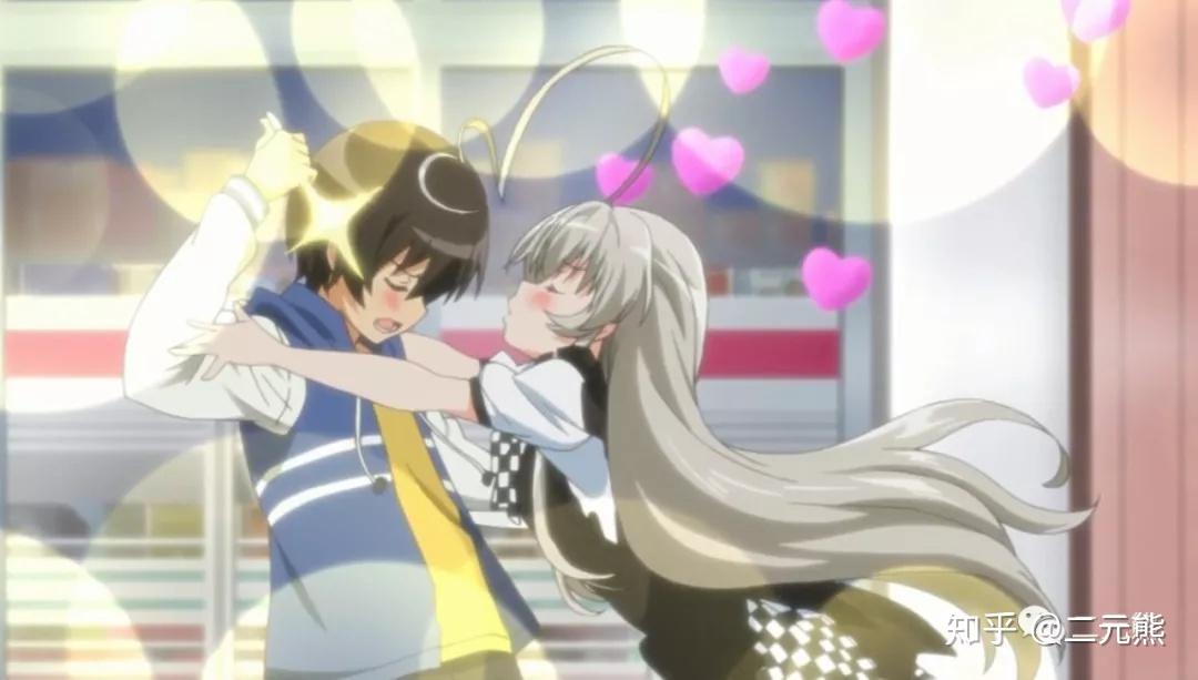 邪神榨汁姬对正太疯狂倒贴要先吃我呢还是要先把我吃掉呢