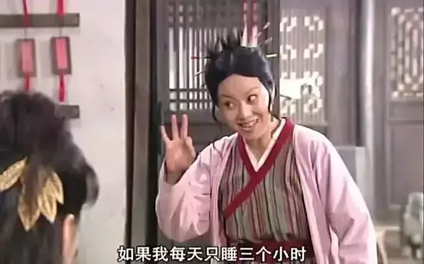 每个熬夜的人 其实都是想死 知乎