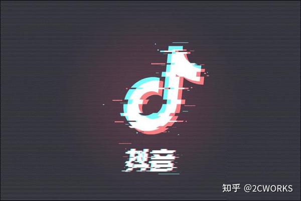 长春抖音网购项目组-注册登记-音频-推广服务平台服务-跃马全..._chan_(长春短音频代运营)
