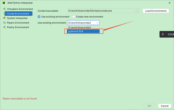 Pycharm python ModuleNotFoundError No Module Named torch 