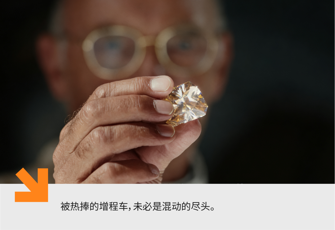 混动的最优解,被极氪找到了