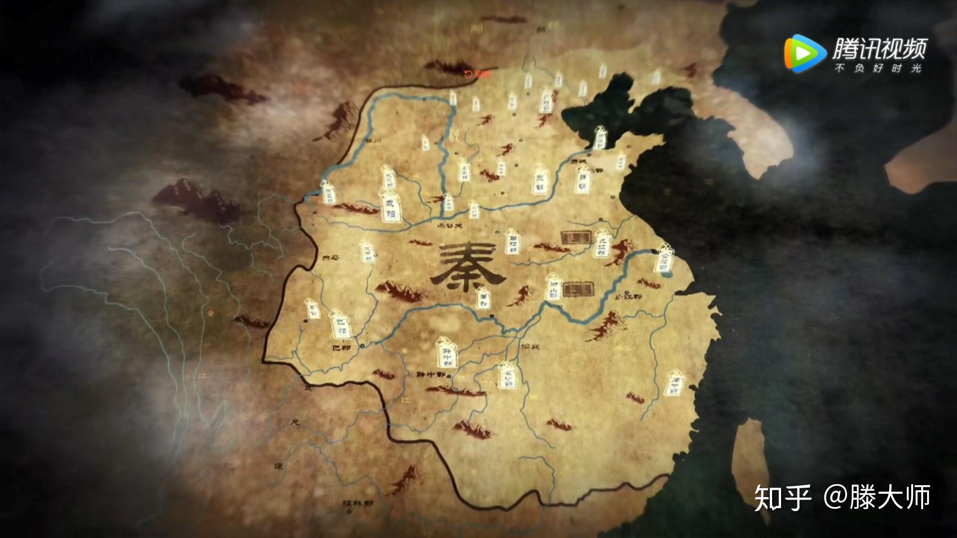 公元前348年,秦国全境建县三十一个,县令均由秦始皇派任直属朝廷